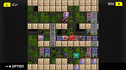 G-MODEアーカイブス34 魔城っ娘プリンセス