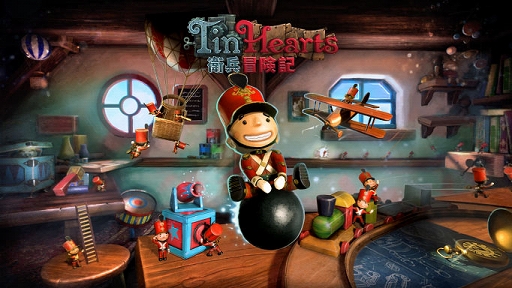 画像ギャラリー No.001のサムネイル画像 / 小さくてかわいいブリキの兵隊たちが冒険するパズルアドベンチャー「Tin Hearts 衛兵冒険記」,予告編映像“The Power Glove”を公開