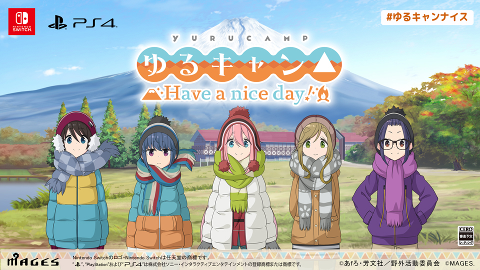 ゆるキャン△ Have a nice day! - Sw