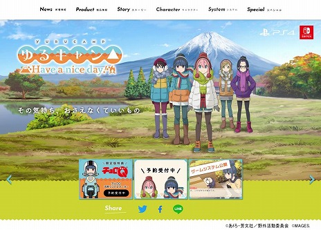 ꡼ No.007 | ֤륭 Have a nice day!פϡȤʤǤɤȡȥɤWҥǿʹԡ5֤γعȥθڤ