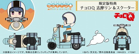 ꡼ No.008 | ֤륭 Have a nice day!פϡȤʤǤɤȡȥɤWҥǿʹԡ5֤γعȥθڤ