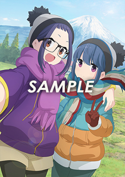 画像ギャラリー No.006のサムネイル画像 / PS4/Switch「ゆるキャン△ Have a nice day!」,B2タペストリーなど店舗特典一覧を公開