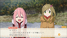 画像ギャラリー No.003のサムネイル画像 / 「ゆるキャン△ Have a nice day!」,原紗友里さんの音声コメントムービーが公開。ゲームのプレイ動画も