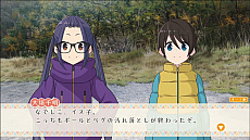 画像ギャラリー No.004のサムネイル画像 / 「ゆるキャン△ Have a nice day!」,原紗友里さんの音声コメントムービーが公開。ゲームのプレイ動画も