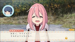 画像ギャラリー No.003のサムネイル画像 / 「ゆるキャン△ Have a nice day!」,東山奈央さんのコメントムービーと,ゲームプレイ映像が公開