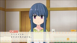 画像ギャラリー No.004のサムネイル画像 / 「ゆるキャン△ Have a nice day!」,東山奈央さんのコメントムービーと,ゲームプレイ映像が公開