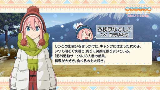 ꡼ No.002 | ֤륭 Have a nice day!סּߤ βȥࡼӡ