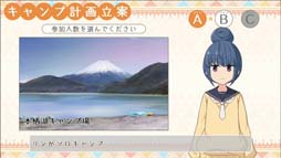 ꡼ No.004 | ֤륭 Have a nice day!סּߤ βȥࡼӡ