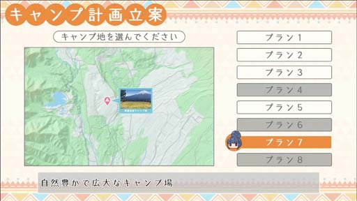 ꡼ No.005 | ֤륭 Have a nice day!סּߤ βȥࡼӡ