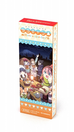 画像ギャラリー No.002のサムネイル画像 / 「ゆるキャン△ Have a nice day!」,11月11日の発売日にポッキープレゼントキャンペーンを実施。出演声優のサイン色紙が当たる抽選会も