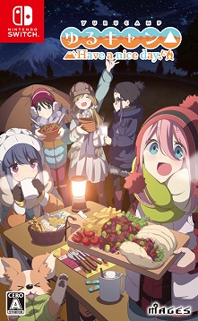 画像ギャラリー No.004のサムネイル画像 / 「ゆるキャン△ Have a nice day!」,11月11日の発売日にポッキープレゼントキャンペーンを実施。出演声優のサイン色紙が当たる抽選会も