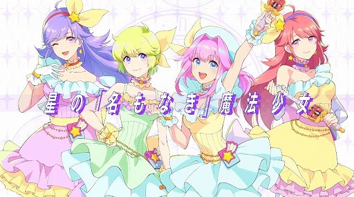 ���������꡼ No.001�Υ���ͥ������ / ��ˡ������ο����ץ��������ȡ֥��󥿥��ȥ�ɡ��ޥ����륬����סʲ��ˤ���ư������������������߷ͺ����ʤɹ�ڥ��ꥨ������������