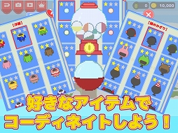 ����饤�������DX