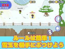 ����饤�������DX