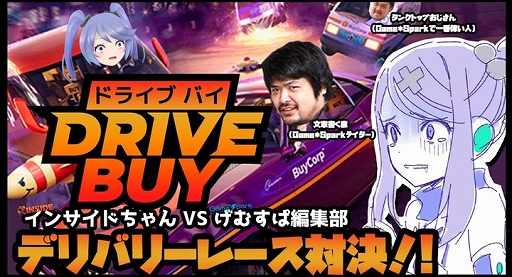 ꡼ No.001Υͥ / ֥ɥ饤 Хפ20󥪥դˤʤGW512ޤǳ档ǥХ꡼졼зΥ饤ۿ»