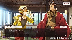 ꡼ No.004 | ̵ο֥ͥѤ- Catboys ParadiseפƤۿء4ɤΡȿͷͥ˻ҡɤȶ˵ŹбĤADV