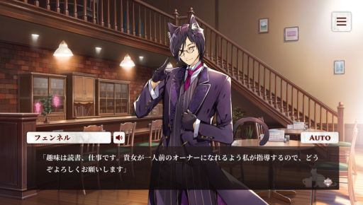 ꡼ No.003 | ֥ͥѤ- Catboys Paradiseפϥեܥͷ٤봰̵βࡣŪʿͷͥ˻4ɤȤʤҲ