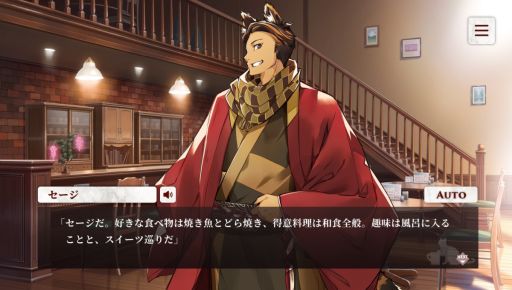 ꡼ No.004 | ֥ͥѤ- Catboys Paradiseפϥեܥͷ٤봰̵βࡣŪʿͷͥ˻4ɤȤʤҲ