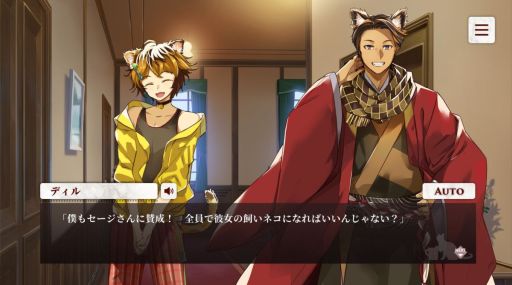 ꡼ No.006 | ֥ͥѤ- Catboys Paradiseפϥեܥͷ٤봰̵βࡣŪʿͷͥ˻4ɤȤʤҲ