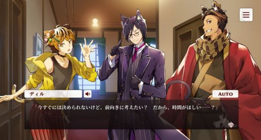 ꡼ No.007 | ֥ͥѤ- Catboys Paradiseפϥեܥͷ٤봰̵βࡣŪʿͷͥ˻4ɤȤʤҲ