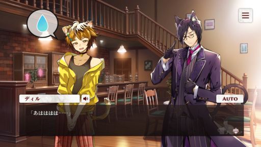 ꡼ No.013 | ֥ͥѤ- Catboys Paradiseפϥեܥͷ٤봰̵βࡣŪʿͷͥ˻4ɤȤʤҲ