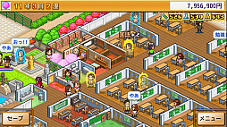 ꡼ No.007 | եȤֳŹǥѡפȡ̾ݥåȳر2פΥ421ޤǼ»