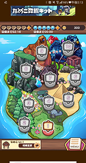 ꡼ No.003 | Ѽѥ֤ʤᤳפۿ