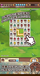 ꡼ No.005 | Ѽѥ֤ʤᤳפۿ