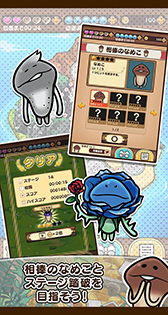 ꡼ No.007 | Ѽѥ֤ʤᤳפۿ