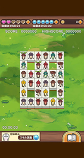 ꡼ No.008 | Ѽѥ֤ʤᤳפۿ