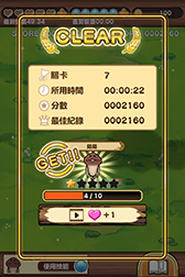 ꡼ No.010 | Ѽѥ֤ʤᤳפۿ