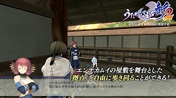 ꡼ No.003 | ֤λ 2פPV2ƤƮƥ俷ʥꥪɡ̴󥸥ȤȤΤʡɤξϿ