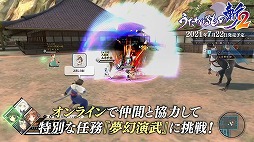 ꡼ No.005 | ֤λ 2פPV2ƤƮƥ俷ʥꥪɡ̴󥸥ȤȤΤʡɤξϿ