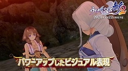 ꡼ No.006 | ֤λ 2פPV2ƤƮƥ俷ʥꥪɡ̴󥸥ȤȤΤʡɤξϿ