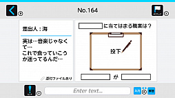 ��򤭥᡼��2