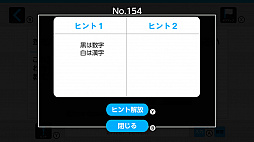 ��򤭥᡼��2