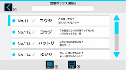 ��򤭥᡼��2