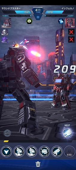 ꡼ No.005 | PRۡTRANSFORMERS ALLIANCE׻Ͽڡ»档־󥲡ǥХȥvs.ǥȥƤ褦