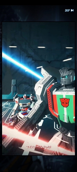 ꡼ No.012 | PRۡTRANSFORMERS ALLIANCE׻Ͽڡ»档־󥲡ǥХȥvs.ǥȥƤ褦