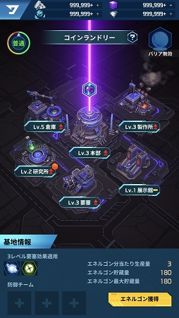 ꡼ No.030 | PRۡTRANSFORMERS ALLIANCE׻Ͽڡ»档־󥲡ǥХȥvs.ǥȥƤ褦