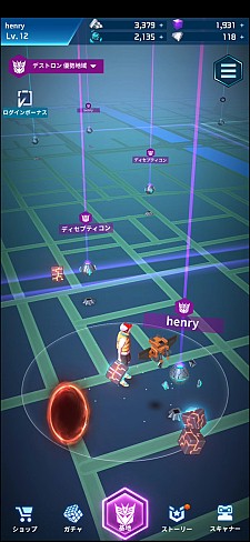 ꡼ No.033 | PRۡTRANSFORMERS ALLIANCE׻Ͽڡ»档־󥲡ǥХȥvs.ǥȥƤ褦