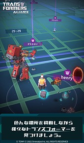 ꡼ No.035 | PRۡTRANSFORMERS ALLIANCE׻Ͽڡ»档־󥲡ǥХȥvs.ǥȥƤ褦