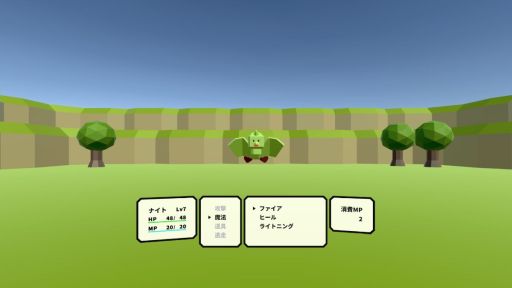 画像ギャラリー No.003のサムネイル画像 / VRで遊べるRPG「ナイトオブクイーン」のPS5/PS4/Oculus Quest/Quest 2でプレイ可能に