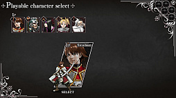 ツクールシリーズ DRAGON PEAK