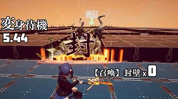 画像ギャラリー No.004のサムネイル画像 / 3Dアクションシューティング「魔法少女は自由に変身できない。」がSteamで配信開始