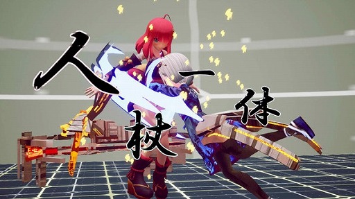 画像ギャラリー No.005のサムネイル画像 / 3Dアクションシューティング「魔法少女は自由に変身できない。」がSteamで配信開始