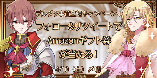 ���������꡼ No.007�Υ���ͥ������ / ��BloomsOfDarknessFall ���������µܡ��פλ�����Ͽ���դ����ϡ�7�ͤβ��Ҥ��µܤ�õ������æ�Х�����