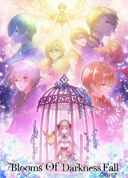 ���������꡼ No.001�Υ���ͥ������ / �µܤ�õ������æ�Х������BloomsOfDarknessFall ���������µܡ��פ���꡼������͸��ϵ����Ӽ��ξ���