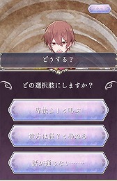 ���������꡼ No.004�Υ���ͥ������ / �µܤ�õ������æ�Х������BloomsOfDarknessFall ���������µܡ��פ���꡼������͸��ϵ����Ӽ��ξ���