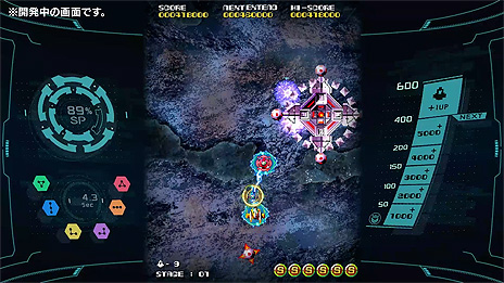 ꡼ No.004 | Ϥ꺣äץʥॺ߹STG֥륯쥹פ2021ǯ꡼ʤ餿ơ˥ʥ